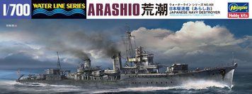 Сборная модель 1/700 японский эсминец IJN destroyer arashio Hasegawa 49468 HS49468 фото