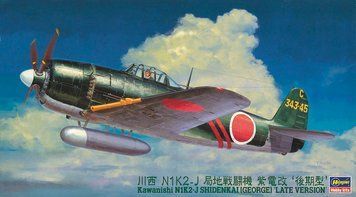 Збірна модель 1/48 японський винищувач Kawanishi N1k2-J Shidenkai (George) Late Version Hasegawa 19174 HS19174 фото