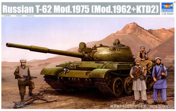 Радянський основний бойовий танк 1/35 Т-62 мод. 1975 КТД-2 (мод. 1962) Trumpeter 01551 , збірна модель обт TR01551 фото