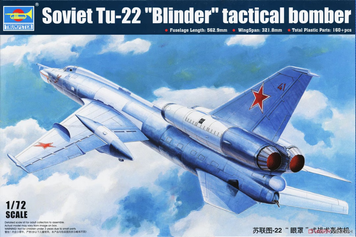 Советский бомбардировщик 1/72 Ту-22 Blinder Trumpeter 01695 , сборная модель бомбардировщик Туполев Трумпетер TR01695 фото