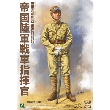 Японський командир танка 1/16 Imperial Japanese Army Tank Commander Takom 1005 , збірна модель танкіст Таком TK1005 фото