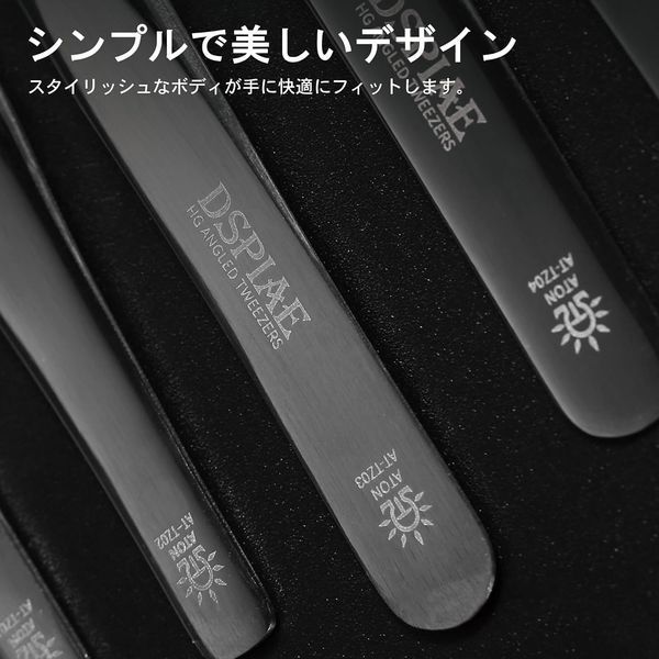 Антистатический плоский пинцет (Stainless Steel Precision Anti-static Flat Head Tweezers) Dspiae AT-TZ06 AT-TZ06 фото