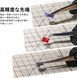 Антистатический плоский пинцет (Stainless Steel Precision Anti-static Flat Head Tweezers) Dspiae AT-TZ06 AT-TZ06 фото 5