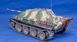 Збірна модель 1/35 німецька протитанкова САУ Jagdpanther G2 з робочими траками Rye Field Model RFM 5031 RM-5031 фото 3