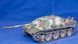 Збірна модель 1/35 німецька протитанкова САУ Jagdpanther G2 з робочими траками Rye Field Model RFM 5031 RM-5031 фото 5