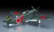 Сборная модель 1/48 японский истребитель Kawanishi N1k2-J Shidenkai (George) Late Version Hasegawa 19174 HS19174 фото 2
