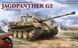 Збірна модель 1/35 німецька протитанкова САУ Jagdpanther G2 з робочими траками Rye Field Model RFM 5031 RM-5031 фото 1