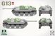 Сборная модель Танк 1/35 Pzj G13 Хетцер Таком 2177 2177 фото 3