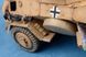 Німецький бронеавтомобіль 1/35 Sd.Kfz. 222 Leichter Panzersp&auml;hwagen (2 cm) HobbyBoss 82442 , збірна модель HB82442 фото 27