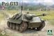 Сборная модель Танк 1/35 Pzj G13 Хетцер Таком 2177 2177 фото