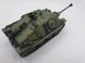 Збірна модель 1/35 німецька протитанкова САУ Pzj G13 Hetzer&nbsp;Takom 2177 TK2177 фото 4