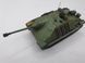 Збірна модель 1/35 німецька протитанкова САУ Pzj G13 Hetzer&nbsp;Takom 2177 TK2177 фото 5
