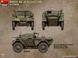 Британский бронеавтомобиль с экипажем 1/35 Dingo Mk.III MiniArt 53088 , сборная модель бтр Динго Миниарт MA53088 фото 3