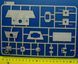 Збірна модель 1/35 німецький важкий танк Королівський Тигр SdKfz 182 башня Порше, з інтер'єром Takom 2046 TK2046 фото 19