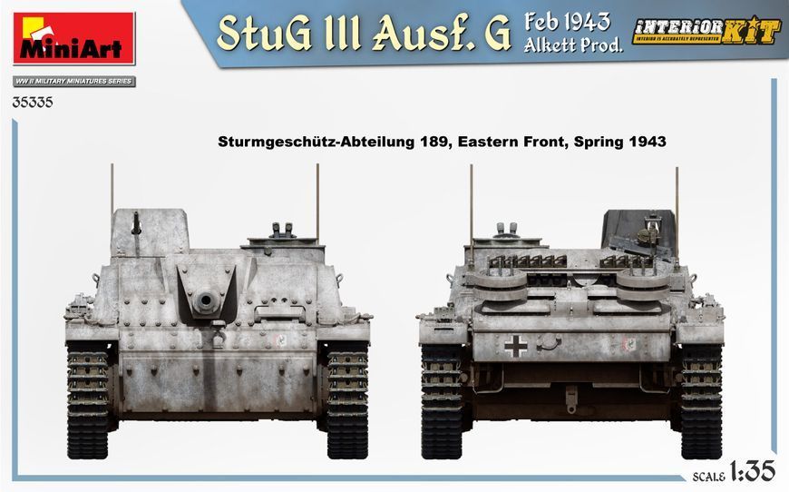 Німецька протитанкова САУ 1/35 StuG III Ausf. G Alkett Prod лютий 1943 MiniArt 35335 MA35335 фото