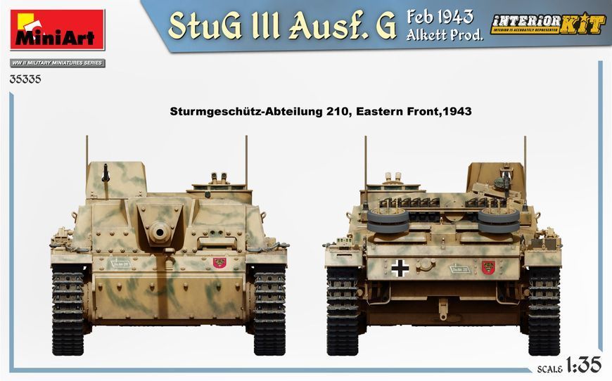 Німецька протитанкова САУ 1/35 StuG III Ausf. G Alkett Prod лютий 1943 MiniArt 35335 MA35335 фото