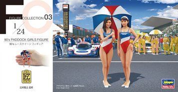 Сборная модель 1/24 Девушки паддока из 90-х (90's Race Queen) 2 шт Hasegawa 29103 HS29103 фото