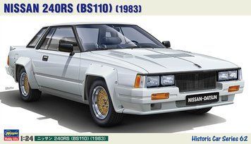 Японський автомобіль 1/24 Nissan 240RS (BS110) 1983 Hasegawa 21162 , збірна модель автомобіля Хасегава HS21162 фото
