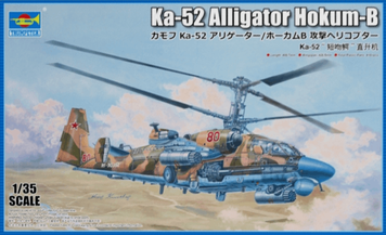 Разведывательно-ударный вертолет 1/35 Ка-52 &laquo;Аллигатор&raquo; Hokum-B Trumpeter 05119 , сборная модель Трумпетер TR05119 фото