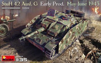Німецька протитанкова САУ 1/35 StuH 42 Ausf. G Early Prod травень-червень 1943 MiniArt 35349 MA35349 фото