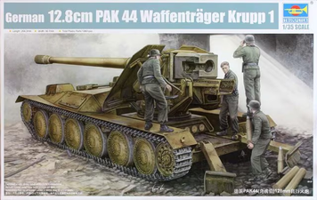 Німецька самохідна гармата 1/35 Waffentrager 12.8 cm PaK 44 Trumpeter 05523 , збірна модель сау Трумпетер TR05523 фото
