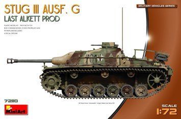 Немецкая САУ Штуг III 1/72 (Stug III Ausf G Last Alkett Prod) MiniArt 72110 , сборная модель сау штуг Миниарт MA72110 фото