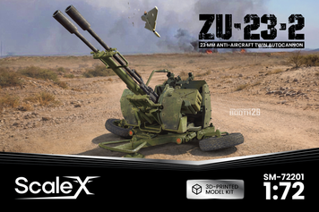 Советская зенитная установка 1/72 ЗУ-23-2 c бронещитами Scale X SM-72201 , сборная модель ЗУ Скейл Х SM-72201 фото