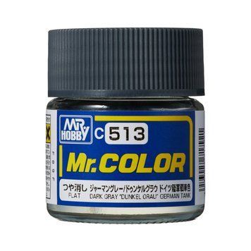 Акрилова фарба Mr.Color Темно-сіра "Dunkelgrau" (Dark Gray "Dunkelgrau") Mr.Hobby C513 C513 фото