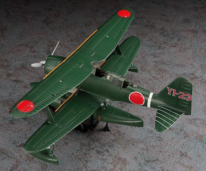 Збірна модель 1/48 японський розвідник Mitsubishi F1M2 Type Zero (Pete) Model 11 Hasegawa HS19196 фото