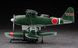 Збірна модель 1/48 японський розвідник Mitsubishi F1M2 Type Zero (Pete) Model 11 Hasegawa HS19196 фото 7