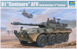 Італійський винищувач танків 1/35 B1 Centauro Early (1st Series) Trumpeter 01562 , збірна модель Центавр TR01562 фото 1