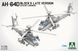 Збірна модель Гелікоптер 1/35 AH-64D ATTACK HELICOPTER APACHE LONGBOW BLOCK II LATE VERSION Takom 2608 2608 фото 2