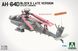 Збірна модель Гелікоптер 1/35 AH-64D ATTACK HELICOPTER APACHE LONGBOW BLOCK II LATE VERSION Takom 2608 2608 фото 3