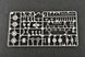 Радянська радіолокаційна станція 1/35 30Н6Е &laquo;Flap Lid&raquo; (С-300 / SA-10 Grumble) Trumpeter 01043 , збірна модель TR01043 фото 20
