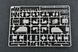 Радянська радіолокаційна станція 1/35 30Н6Е &laquo;Flap Lid&raquo; (С-300 / SA-10 Grumble) Trumpeter 01043 , збірна модель TR01043 фото 19