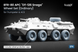 Набір коліс 1/72 DT-126 Snaga для БТР-80 Scale X WM-72014 , набір деталювання WM-72014 фото 1