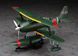 Збірна модель 1/48 японський розвідник Mitsubishi F1M2 Type Zero (Pete) Model 11 Hasegawa HS19196 фото 4