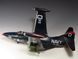 Американський палубний винищувач 1/48 Grumman F9F-3 Panther Trumpeter 02834 , збірна модель винищувач Пантера TR02834 фото 10