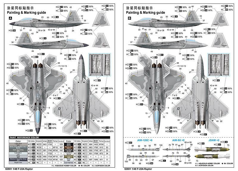 Американский истребитель 1/48 Lockheed Martin F-22A Raptor I Love Kit 62801 , сборная модель Раптор ILK62801 фото