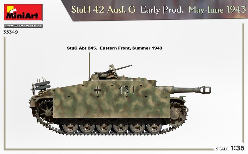 Німецька протитанкова САУ 1/35 StuH 42 Ausf. G Early Prod травень-червень 1943 MiniArt 35349 MA35349 фото