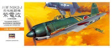Збірна модель 1/72 винищувач KAWANISHI N1K2-J SHIDENKAI (GEORGE) Hasegawa 00136 HS00136 фото