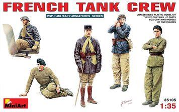 Французский танковый экипаж 1/35 MiniArt 35105 , сборная модель танкисты Миниарт MA35105 фото