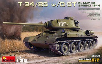 Радянський середній танк 1/35 Т-34-85 с Д-5Т завод №112 весна 1944 (T-34/85 D-5T Plant 112) MiniArt 35290 MA35290 фото