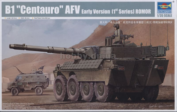 Итальянский истребитель танков 1/35 B1 Centauro Early (1st Series) ROMOR Trumpeter 01563 , сборная модель TR01563 фото