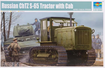Радянський трактор 1/35 ЧТЗ "Сталінець-65" з кабіною Trumpeter 05539 , збірна модель трактору Трумпетер TR05539 фото