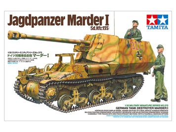 Немецкий истребитель танков 1/35 Marder I Sd.Kfz. 135 Tamiya 35370 , сборная модель пт-сау Мардер Тамия TAM35370 фото