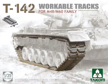 Рабочие траки 1/35 T-142 для танков M48/M60 Takom 2164 , сборная модель траки Таком TK2164 фото