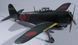 Збірна модель 1/72 винищувач KAWANISHI N1K2-J SHIDENKAI (GEORGE) Hasegawa 00136 HS00136 фото 2