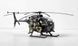 Сборная модель 1/35 Вертолет AH-6M / MH-6M "night talker" (with figures) Zimi 50002 KH50002 фото 2