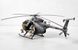 Сборная модель 1/35 Вертолет AH-6M / MH-6M "night talker" (with figures) Zimi 50002 KH50002 фото 3